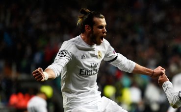 Гарет Бейл се завръща в игра