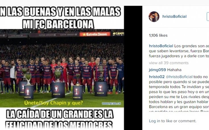 Стоичков скочи да брани Барса