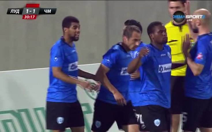 Лудогорец - Черно море 1:1 /първо полувреме/