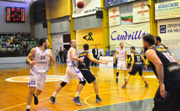 Лукойл, Балкан и Спартак бият в НБЛ- мъже