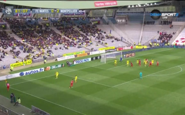 Нант - Монпелие 0:2, 34 кръг на Лига 1