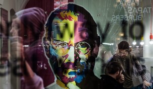 ФАЦ: Тайна лаборатория на „Епъл“ в Германия