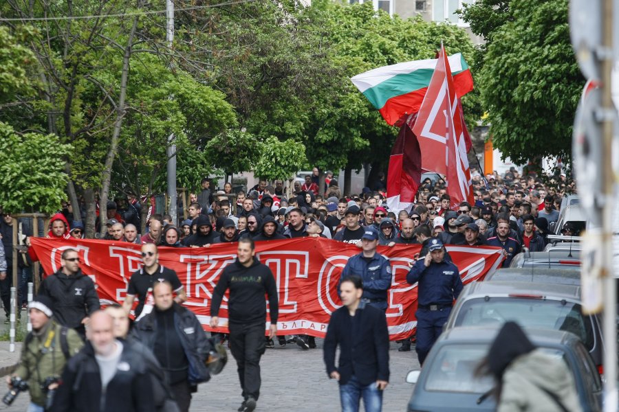Протестът на феновете на ЦСКА1