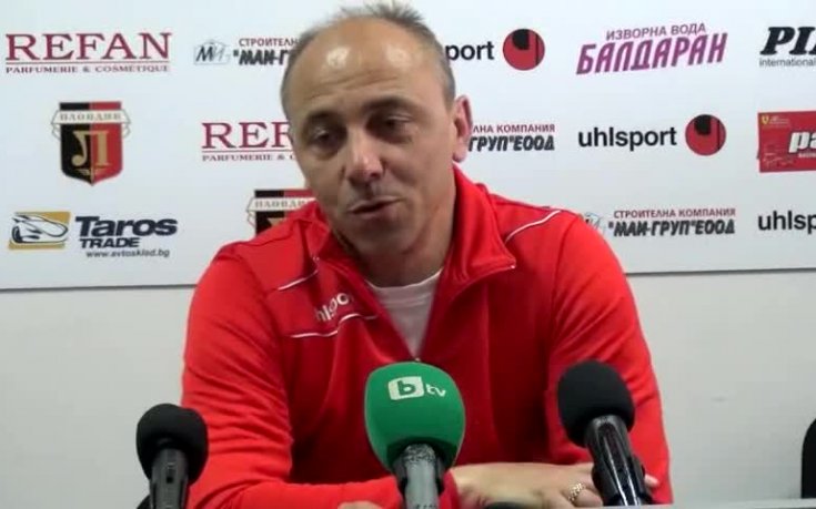 Илиан Илиев: Трябва да се покажем срещу най-добрите