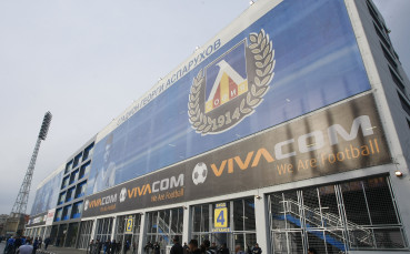 Мъж е застрелян на стадион Георги Аспарухов в София съобщава