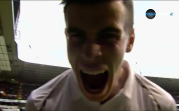 Азбука на Висшата лига: 