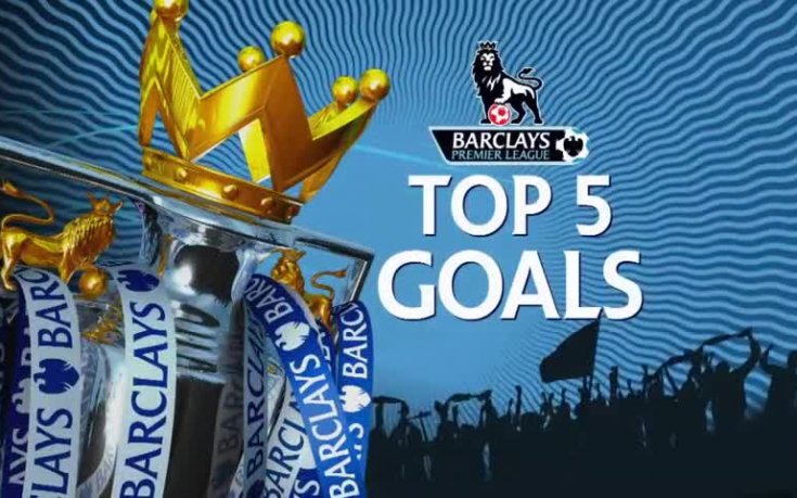 Челси, Ливърпул и Лестър окупираха най-красивите голове