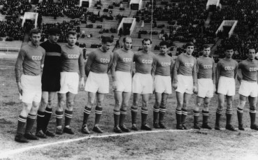 Евро 1960 – Франция