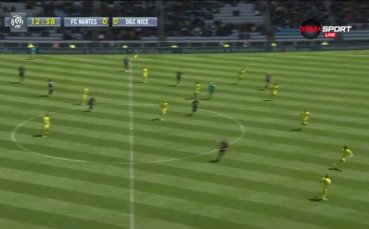 Нант - Ница 1:0, 36 кръг, Лига 1