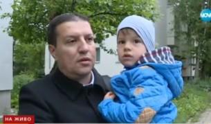 Ротвайлер нахапа баща с дете пред забавачка