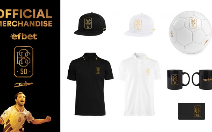 Пускат специални фен артикули за бенефиса на Камата