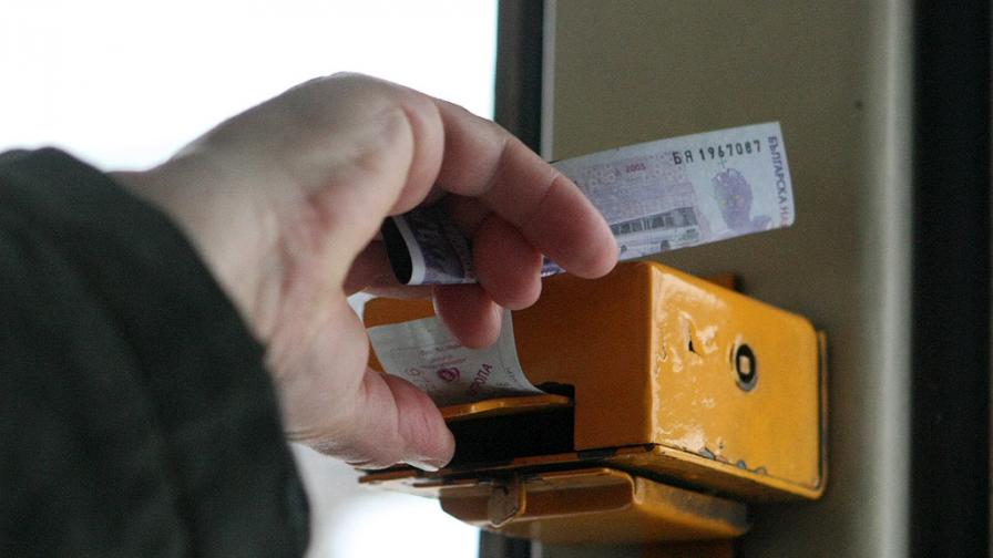 Забрана за купуване на билети в градския транспорт в София