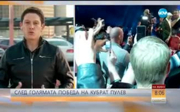 Чисора приключи двубоя с Кобрата в линейка