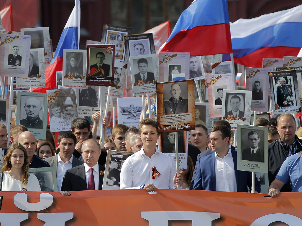 Парад в Москва за 71 години от съветската победа над нацистка Германия