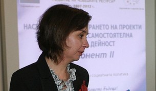Жена ще оглави социалното министерство