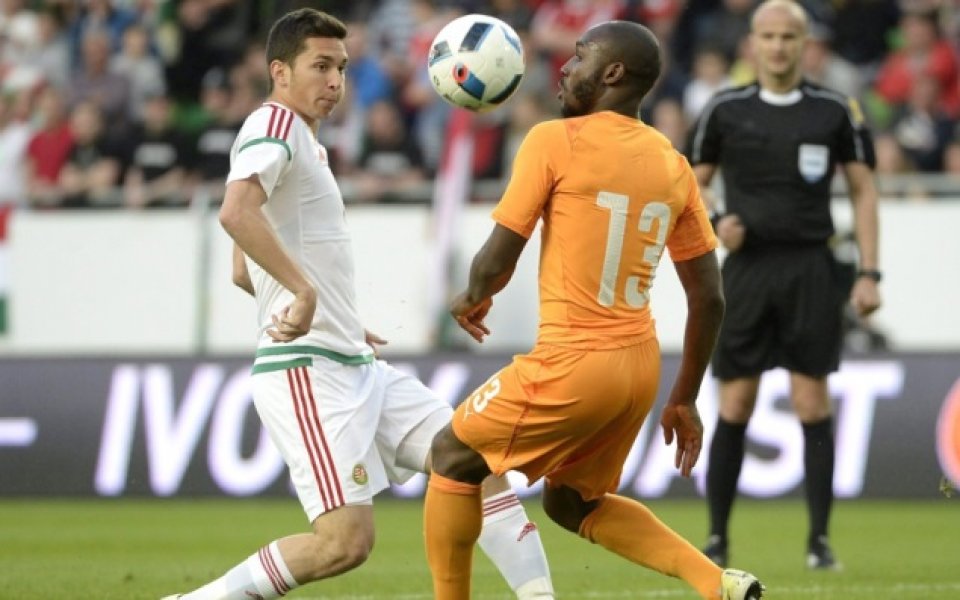 Унгария не победи африканци в контрола преди Евро 2016