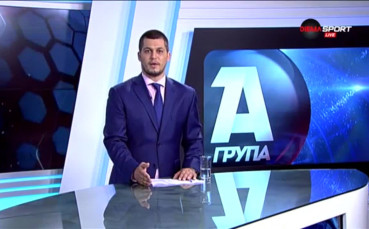 Коментарът на Деян Веселинов след финала за Купата на България