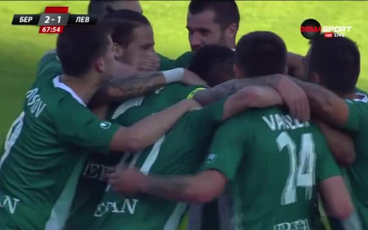 ВИДЕО: Иво Иванов поведе Берое към обрат
