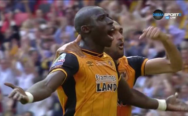 ВИДЕО: Къс магия за стотици милиони в полза на Хъл Сити