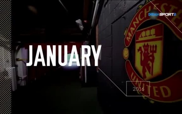 ВИДЕО: Ключовите моменти от Висшата лига през януари