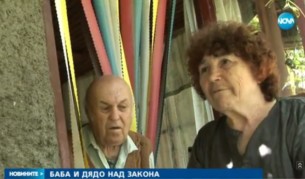 Хванаха баба и дядо да крадат алкохол, тя: За разтривки е