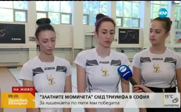 Ина Ананиева предупреди ансамбъла: Напрежението тепърва ще расте