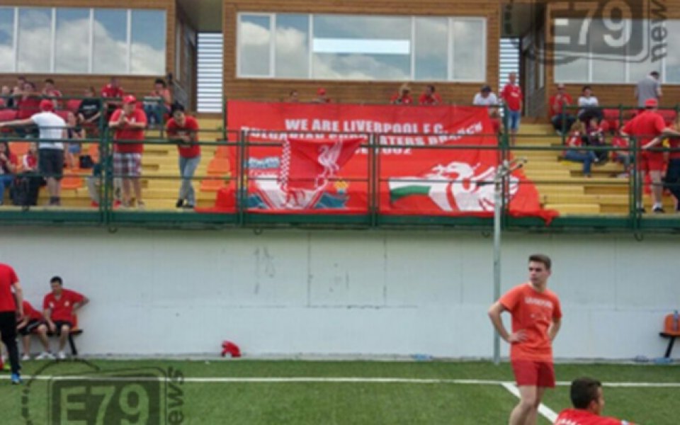 Феновете на Ливърпул в България се събраха в Годлево