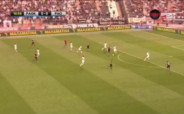 ПАОК - Панатинайкос 1:1 /първо полувреме/