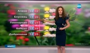 Прогноза за времето (31.05.2016 - централна емисия)