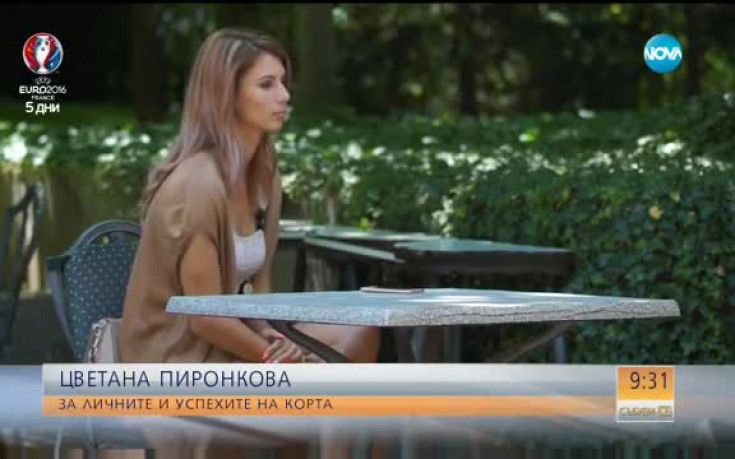 Пиронкова: Изпитах истинско щастие, когато победих Радванска