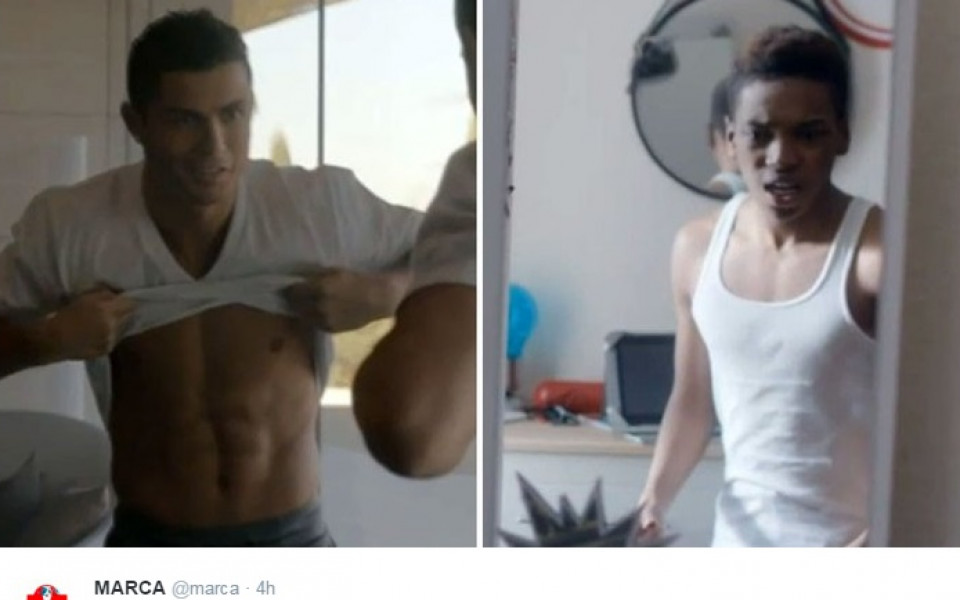 ВИДЕО: Роналдо си сменя кожата с обикновено момче