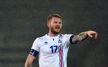 Исландците не се страхуват от терористи