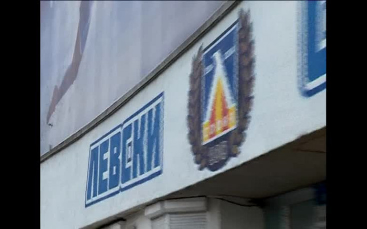 Левски стартира лятната си подготовка