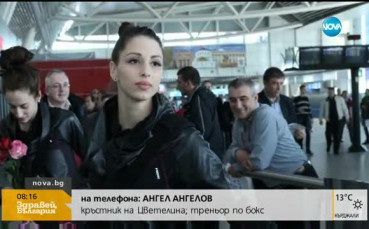 Кръстникът на Цвети Стоянова: Не може в такова състояние да я оставят сама