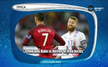 Социалните мрежи и UEFA EURO 2016