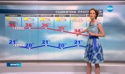 Прогноза за времето (18.06.2016 - централна)