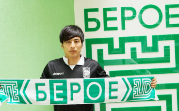 Селекционерът на Япония хвали играч на Берое