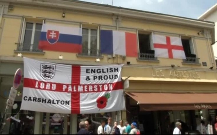 Фенските забавления преди Англия - Словакия