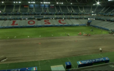 УЕФА смени тревното покритие на стадиона в Лил