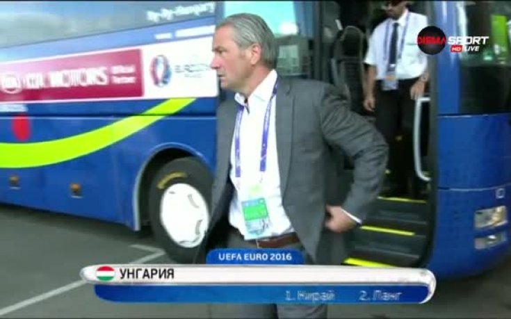 Унгария и Белгия вече са на 