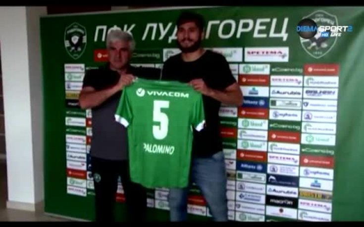 Паломино: Очаквам да играя често и да разчитат на мен