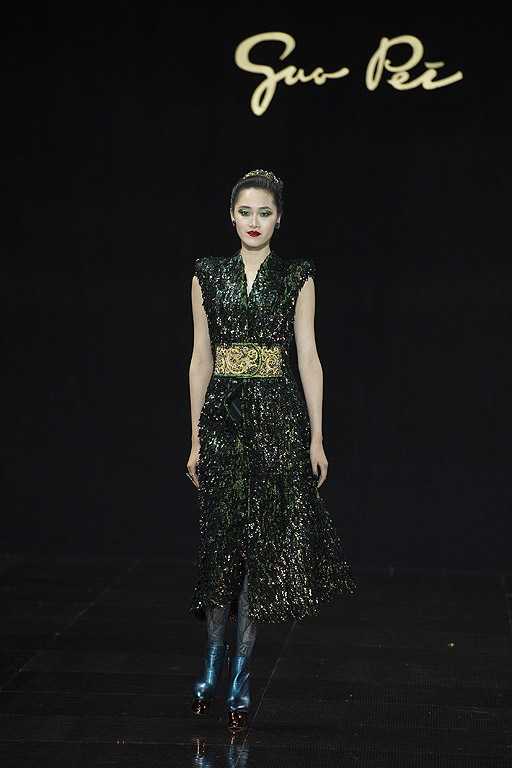 Guo Pei
