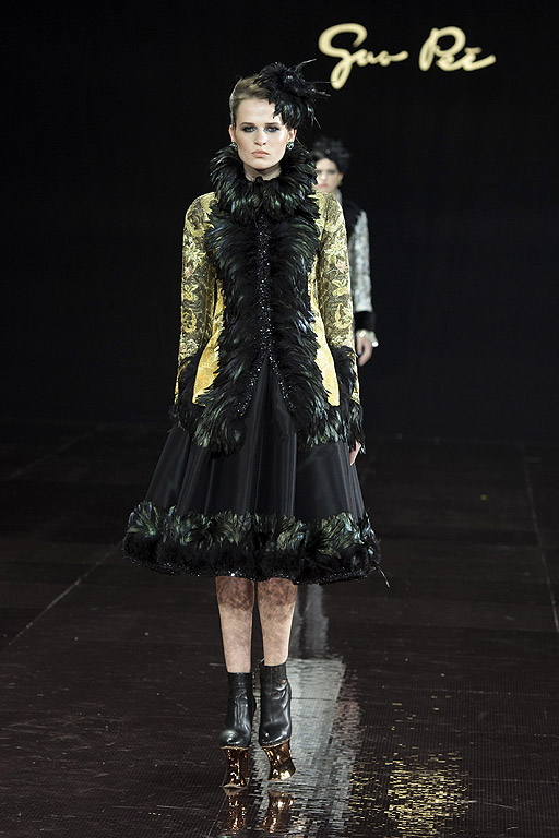 Guo Pei