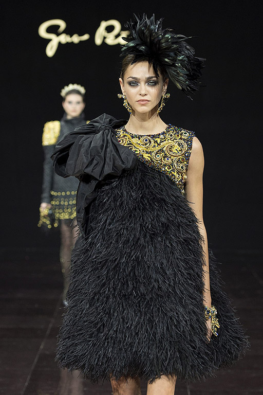 Guo Pei
