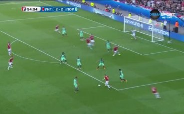 Голът на Балаж Джуджак срещу Португалия