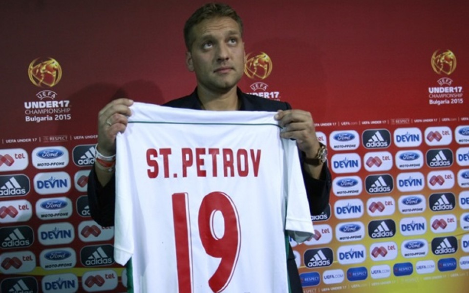 Стилиян Петров повече няма да играе професионален футбол