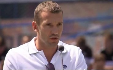 Шевченко ще създава боеспособен колектив