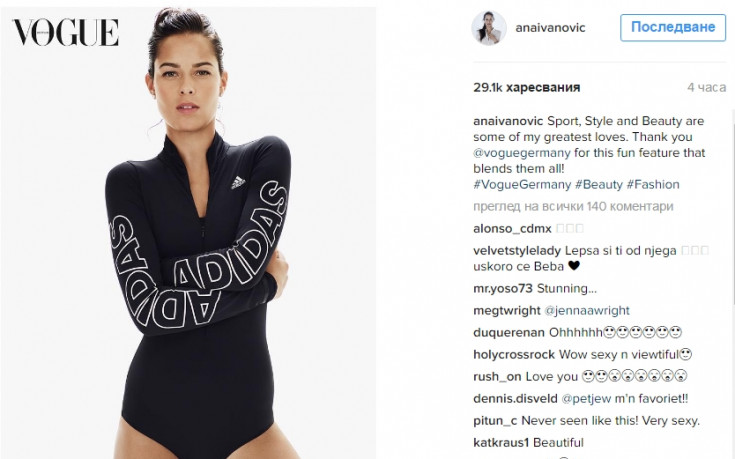 Прелест! Ана Иванович блести във фотосесия за Vogue