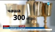 Дворецът на Ердоган за 600 млн. евро - лукс, галерии и бункер