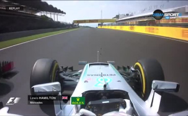 Какво показа Хамилтън на задържалия го Хаас?